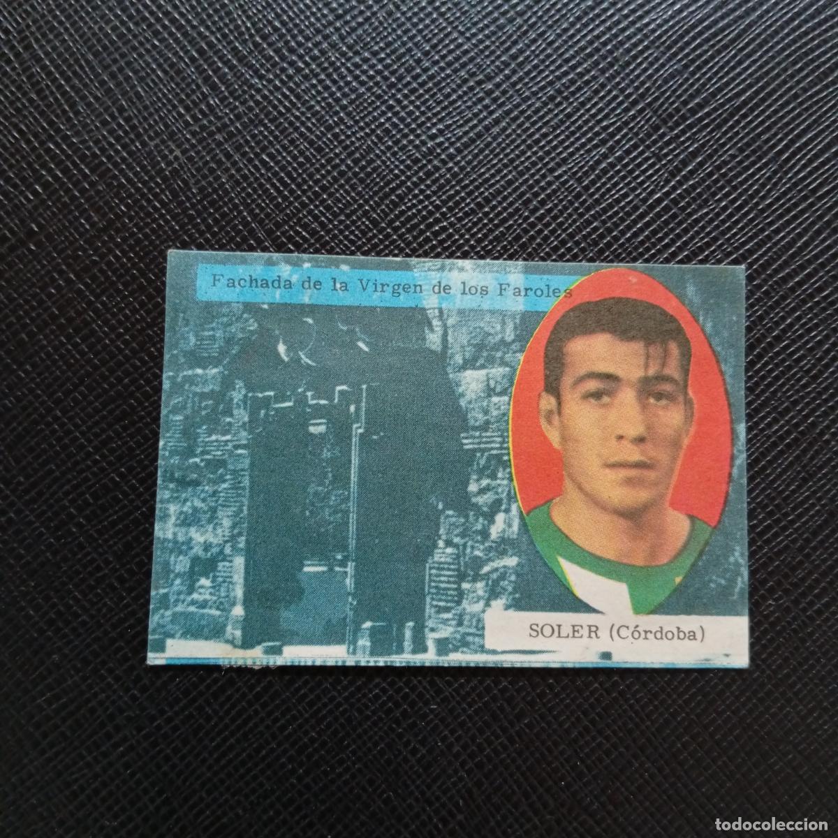 Cromos de f&uacute;tbol: SOLER CORDOBA FHER 1963 1964 CROMO FUTBOL 63 64 LIGA - DESPEGADO - A171 PG496
