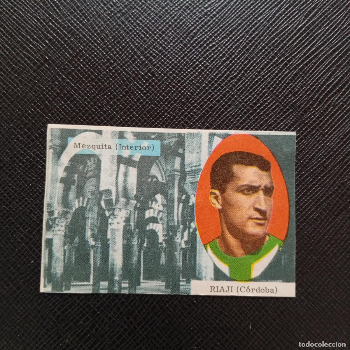 Cromos de f&uacute;tbol: RIAJI CORDOBA FHER 1963 1964 CROMO FUTBOL 63 64 LIGA - DESPEGADO - A171 PG532