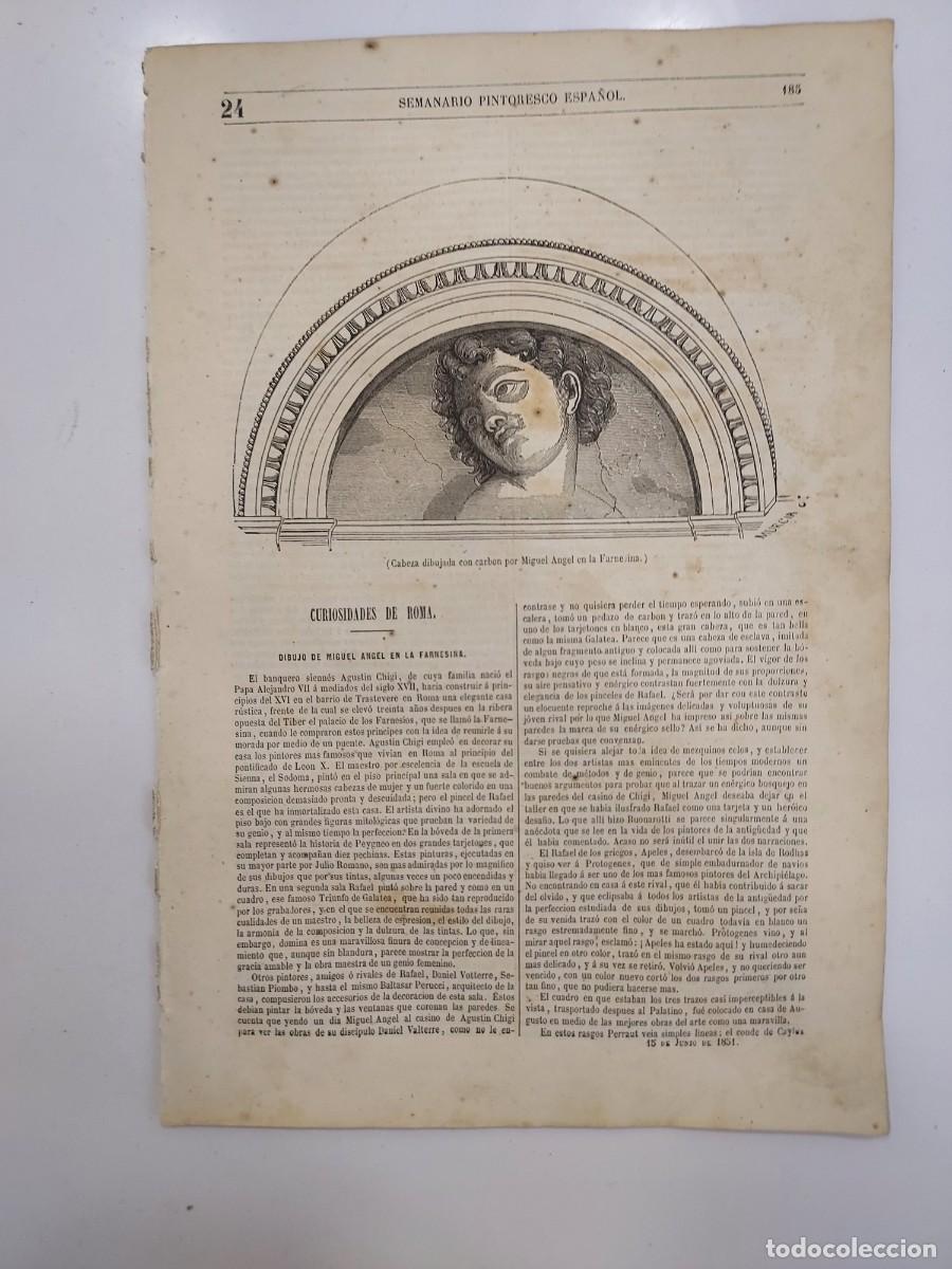 Cromos de f&uacute;tbol: SEMANARIO PINTORESCO ESPA&Ntilde;OL 1851 24. SANTIAGO COMPOSTELA. ALCAIDES DONCELES. MONTEROS ESPINOSA