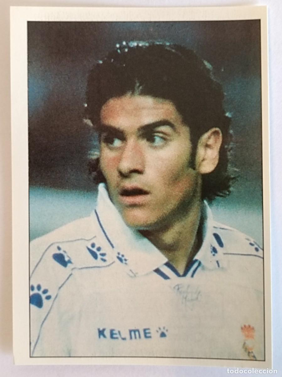 Cromos de f&uacute;tbol: #226 ALVARO COLECCION REAL MADRID 95/96 PANINI