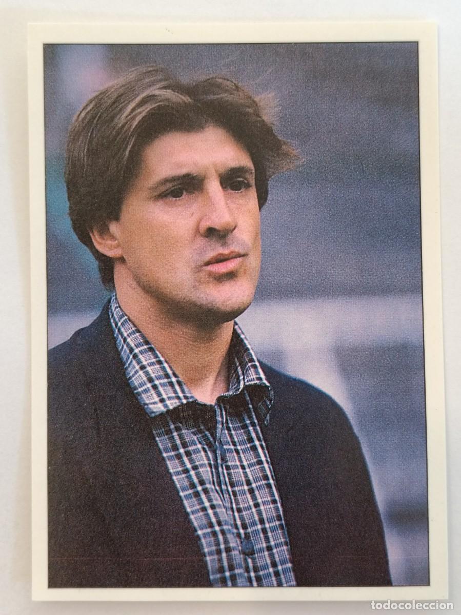 Cromos de f&uacute;tbol: #253 SERGIO RUEDA 1982 COLECCION REAL MADRID 95/96 PANINI