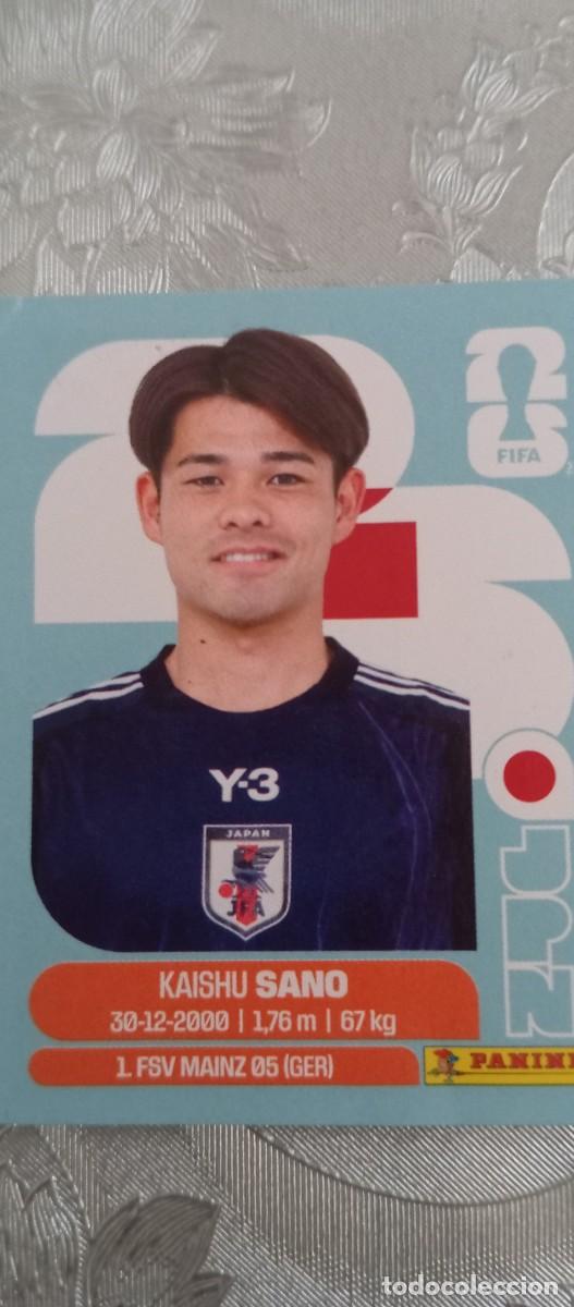 Cromos de f&uacute;tbol: Cartas del mundial 2026