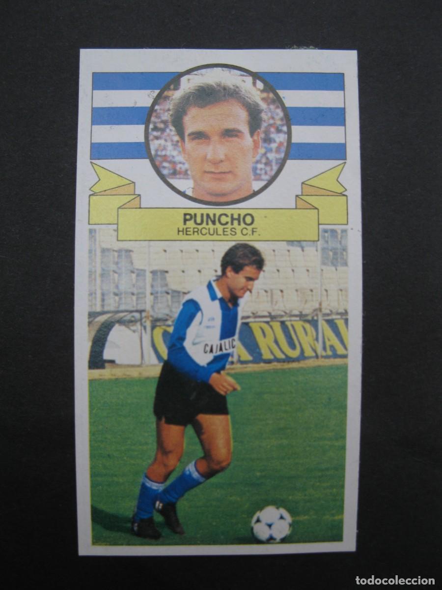 Cromos de f&uacute;tbol: PUNCHO (HERCULES C.F.) - CAMPEONATO DE LIGA 85/86 - EDICIONES ESTE.