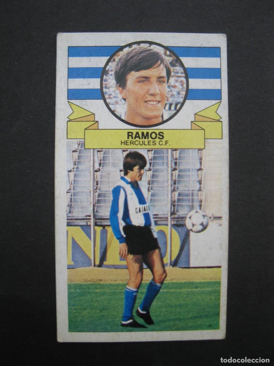 Cromos de f&uacute;tbol: RAMOS (HERCULES C.F.) - CAMPEONATO DE LIGA 85/86 - EDICIONES ESTE.