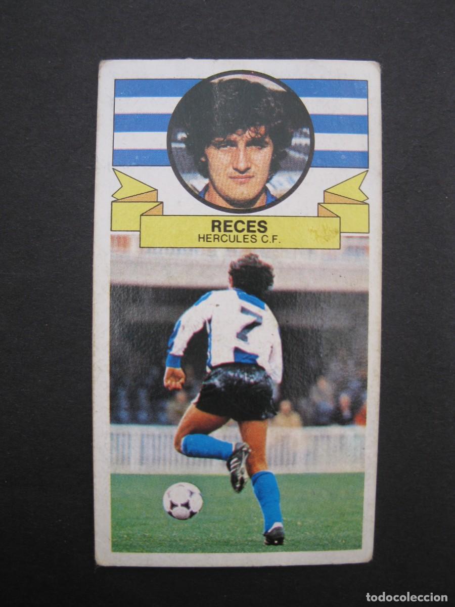 Cromos de f&uacute;tbol: RECES (HERCULES C.F.) - CAMPEONATO DE LIGA 85/86 - EDICIONES ESTE.