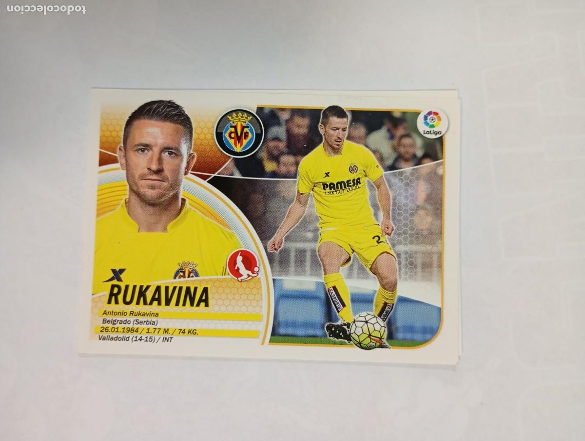 Cromos de Futebol: CROMO LIGA 2016-2017. RUKAVINA. VILLARREAL. COLECCIONES ESTE PANINI. TDKP29Z3