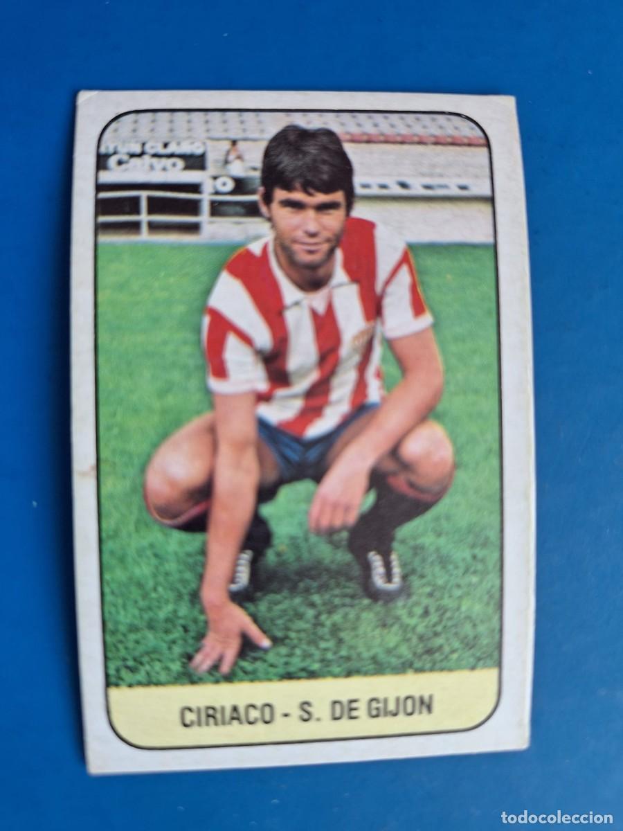 Cromos de f&uacute;tbol: Este 78 79 1978 1979 Sporting de Gijon Ciriaco