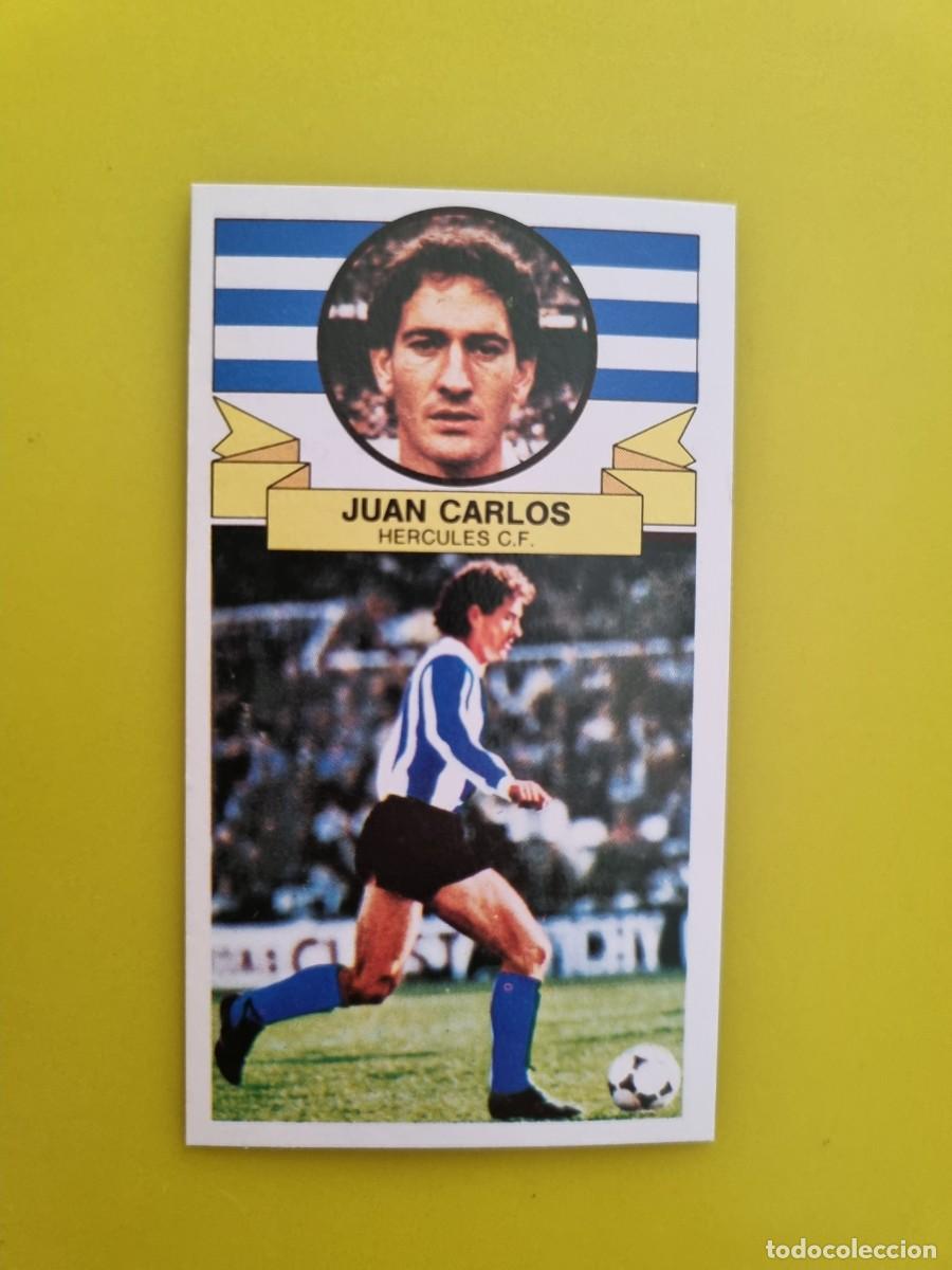 Cromos de f&uacute;tbol: ESTE 85 86 1985 1986 NUNCA PEGADO SIN PEGAR JUAN CARLOS HERCULES N&ordm;5 ULTIMOS FICHAJES AR826