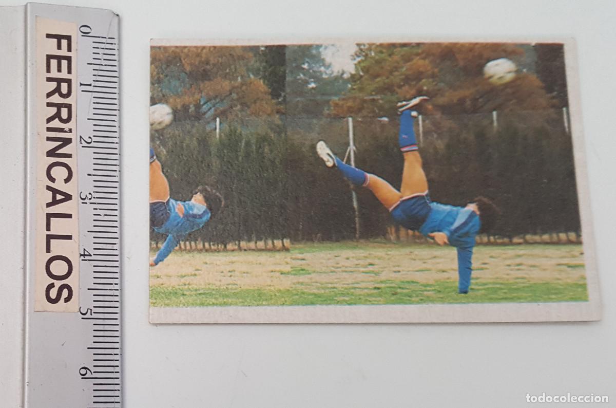 Cromos de f&uacute;tbol: DIEGO ARMANDO MARADONA, MIS ENSE&Ntilde;ANZAS 93, CROMO ESPORT SA, LIGA 1&ordf; DIVISI&Oacute;N 1984 85, SIN PEGAR