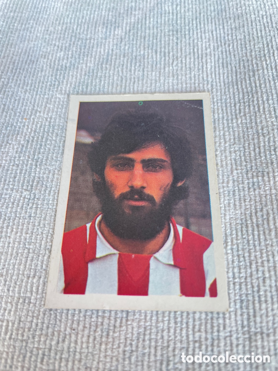 Cromos de f&uacute;tbol: FUTBOL 1980-81 Fher cromo 240 JIMENEZ Nuevo