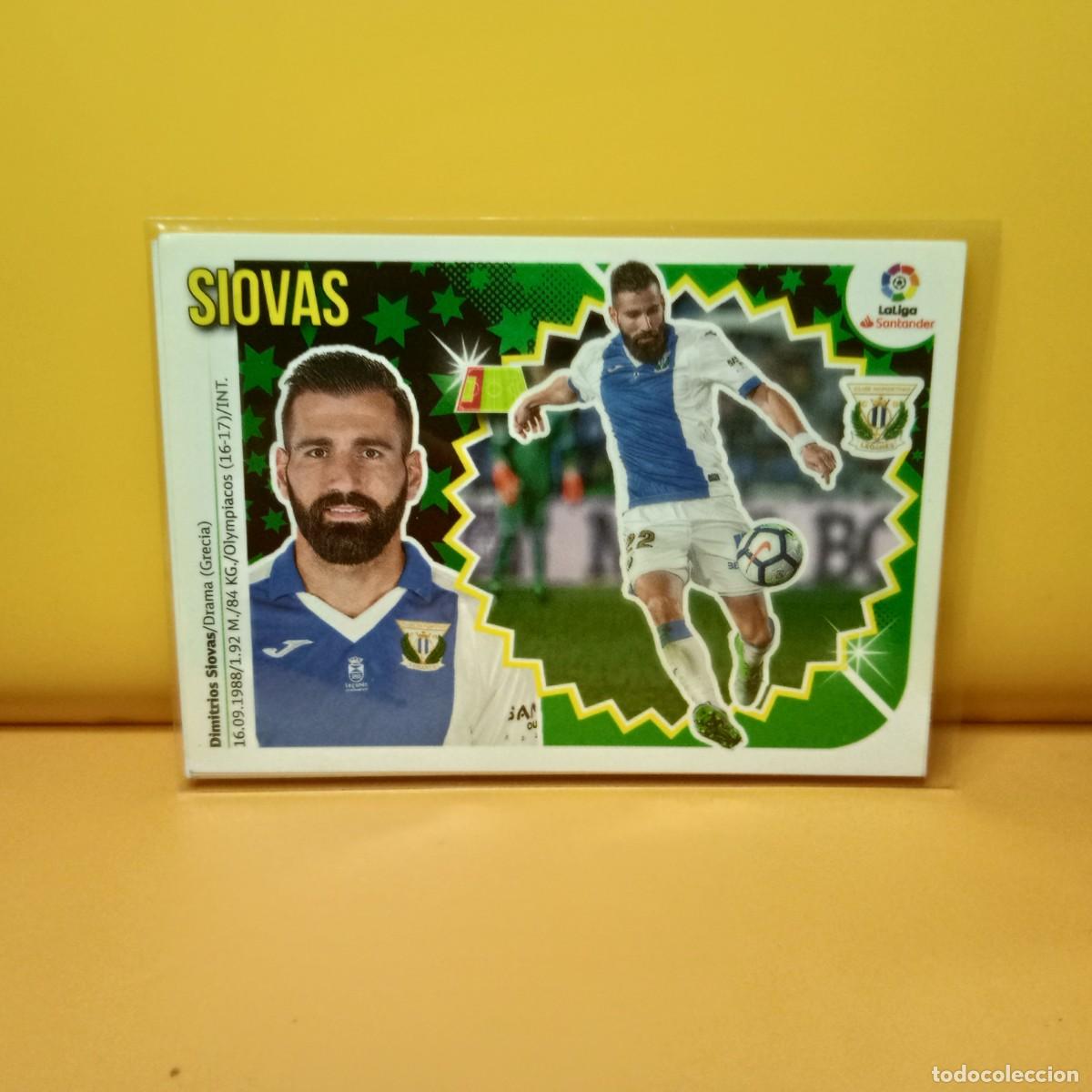 Cromos de f&uacute;tbol: EDICIONES ESTE 2018 2019 18 19 CD LEGAN&Eacute;S SIOVAS 4