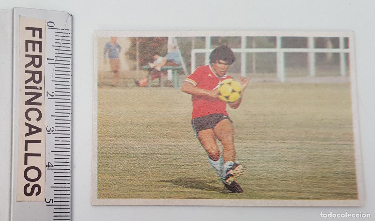 Cromos de f&uacute;tbol: DIEGO ARMANDO MARADONA, MIS LANZAMIENTOS 70, CROMO ESPORT SA, LIGA 1&ordf; DIVISI&Oacute;N 1984 85, SIN PEGAR