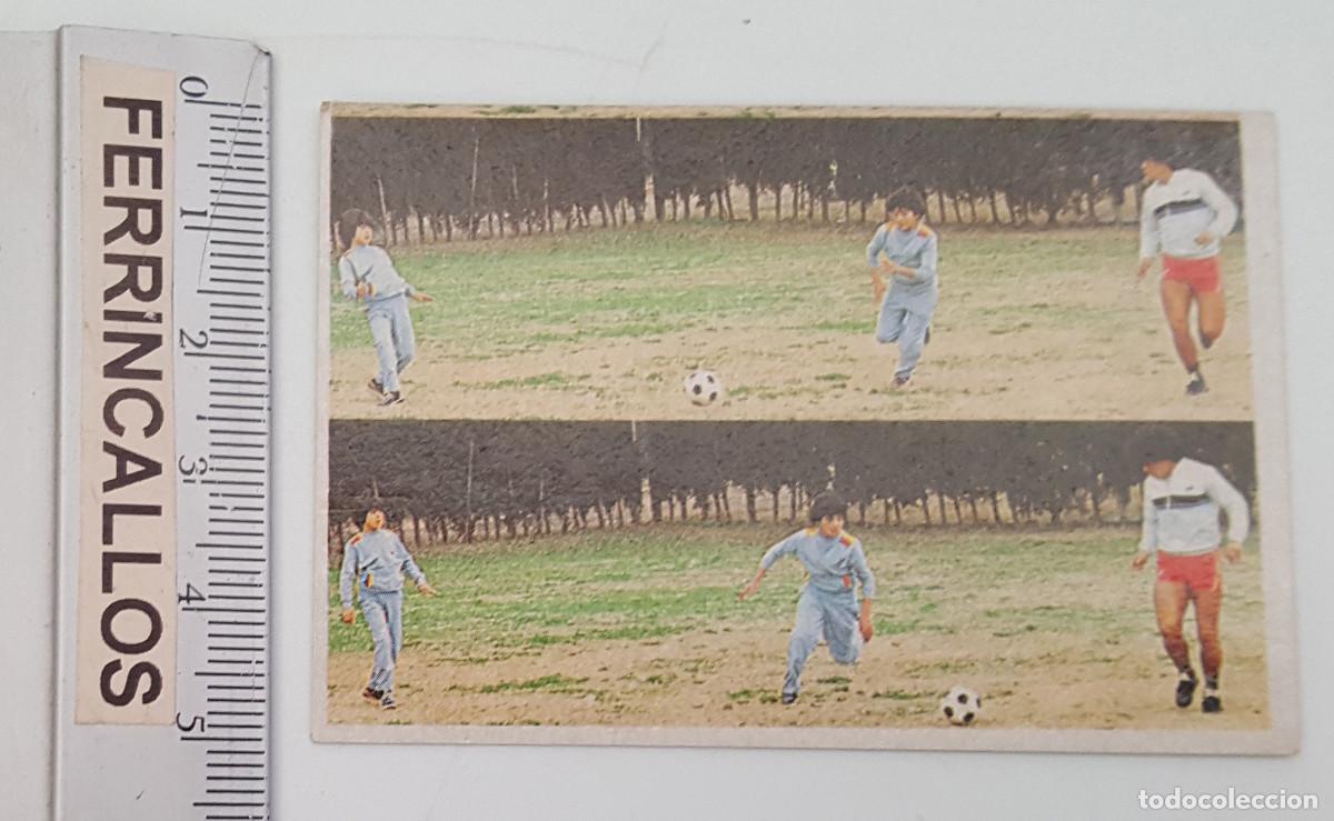 Cromos de f&uacute;tbol: DIEGO ARMANDO MARADONA, MIS PASES 54, CROMO ESPORT SA, LIGA 1&ordf; DIVISI&Oacute;N 1984 85, SIN PEGAR