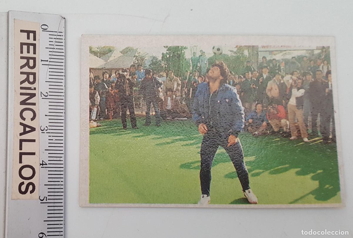 Cromos de f&uacute;tbol: DIEGO ARMANDO MARADONA, MIS HABILIDADES 50, CROMO ESPORT SA, LIGA 1&ordf; DIVISI&Oacute;N 1984 85, SIN PEGAR