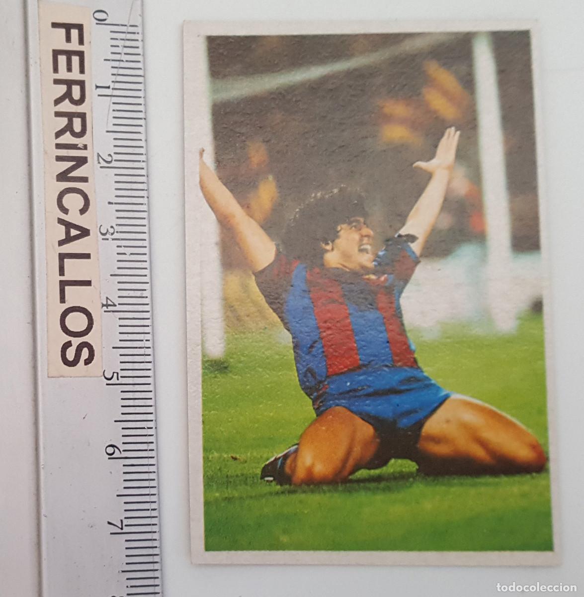 Cromos de f&uacute;tbol: DIEGO ARMANDO MARADONA, MIS EQUIPOS 11, CROMO ESPORT SA, LIGA 1&ordf; DIVISI&Oacute;N 1984 85, SIN PEGAR