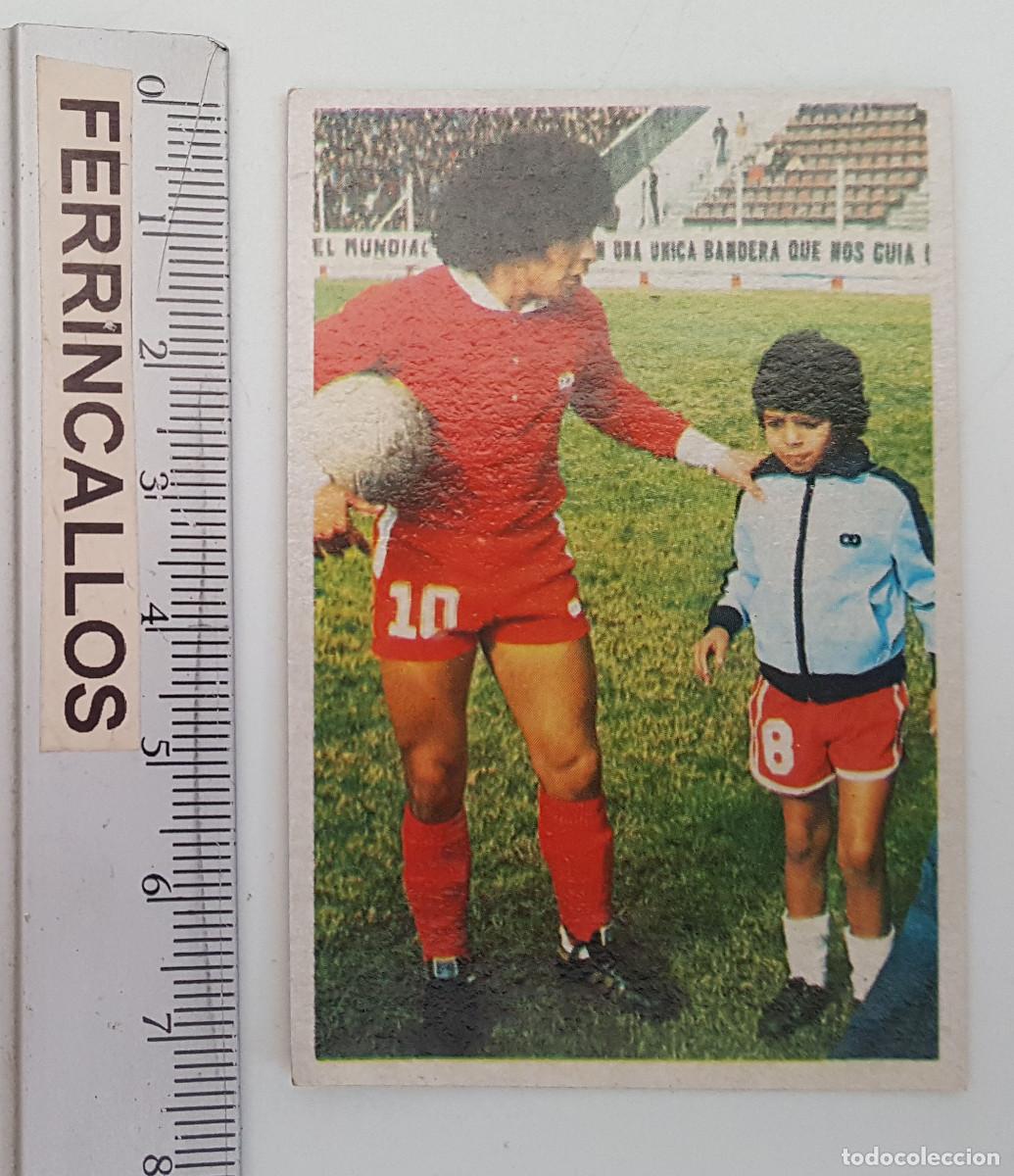 Cromos de f&uacute;tbol: DIEGO ARMANDO MARADONA, MIS EQUIPOS 2, CROMO ESPORT SA, LIGA 1&ordf; DIVISI&Oacute;N 1984 85, SIN PEGAR