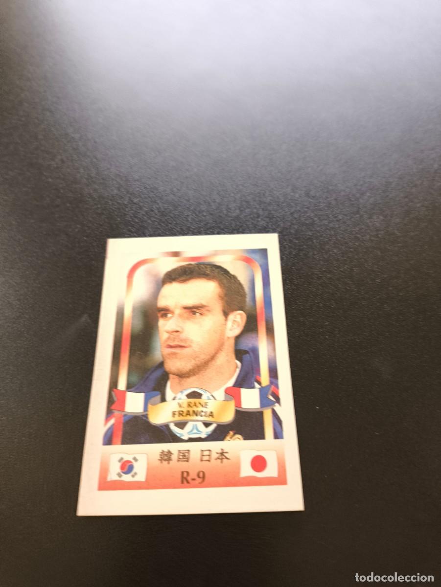 Cromos de f&uacute;tbol: 9 Ulrich Rame FRANCE FRANCIA MUNDIAL WORLD CUP REYAUCA KOREA JAPAN JAPON 2002 NO PANINI LIGA
