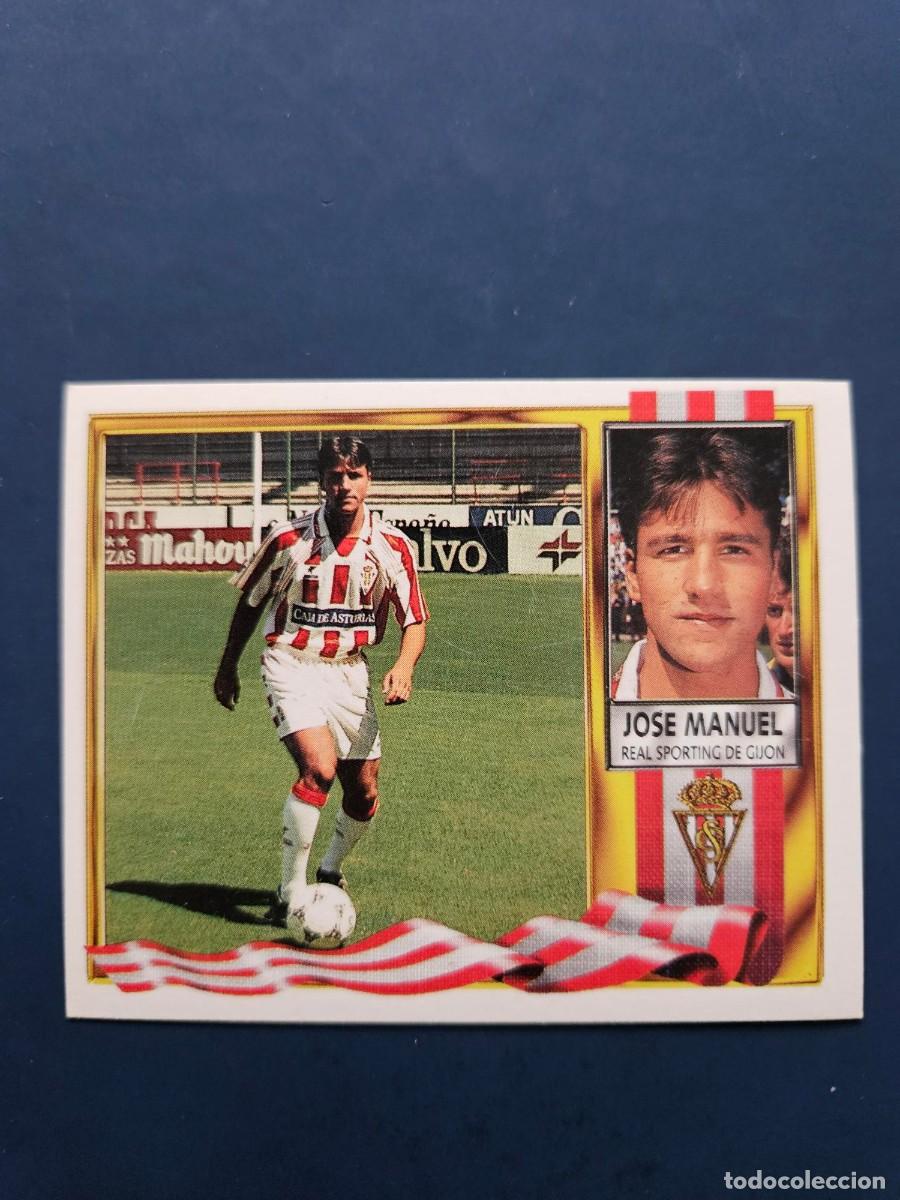 Cartes &agrave; collectionner de Football: JOSE MANUEL SPORTING GIJON LIGA ESTE 95 96 1995 1996 SIN PEGAR NUNCA PEGADO