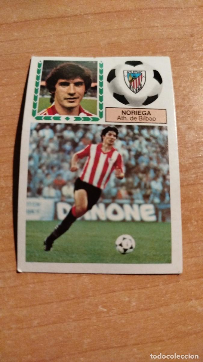 Cromos de f&uacute;tbol: LIGA ESPA&Ntilde;OLA 83/84 - ATH. DE BILBAO - NORIEGA