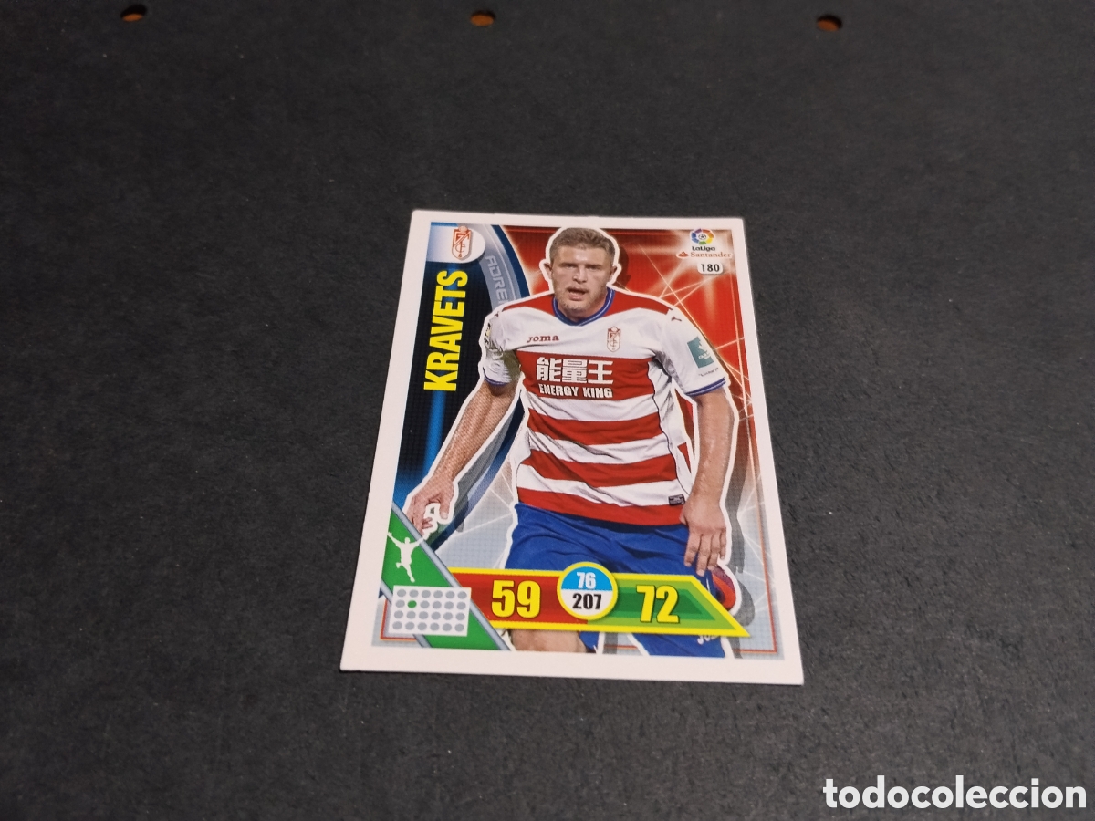 Cartes &agrave; collectionner de Football: Cromo futbol kravets, Granada