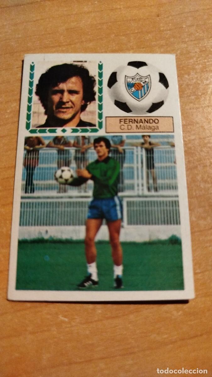 Cromos de f&uacute;tbol: LIGA ESPA&Ntilde;OLA 83/84 - CD MALAGA - FERNANDO