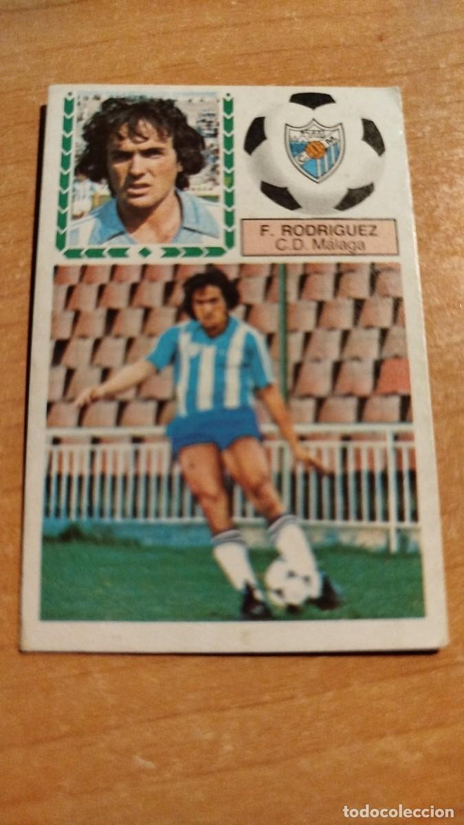 Cromos de f&uacute;tbol: LIGA ESPA&Ntilde;OLA 83/84 - CD MALAGA - FERNANDO RODRIGUEZ