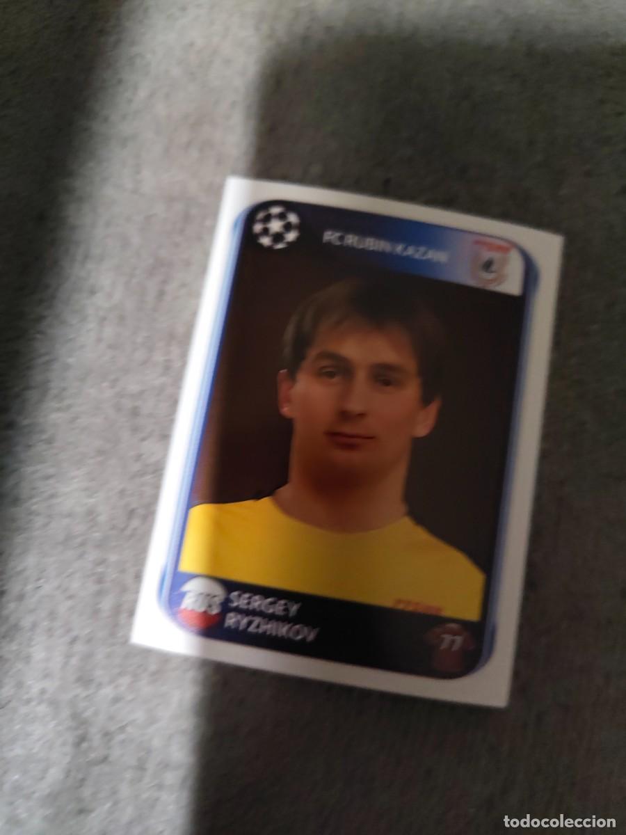 Football Stickers: 261 CHAMPIONS LEAGUE 10 11 PANINI SERGEI RYZHIKOV RUBIN KAZAN 2010 2011 UCL AAS