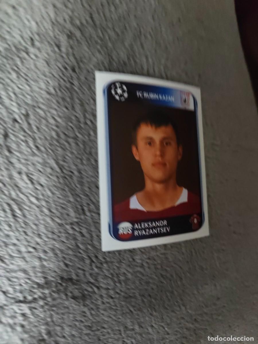 Football Stickers: 267 CHAMPIONS LEAGUE 10 11 PANINI ALEKSANDR RYAZANTSEV RUBIN KAZAN 2010 2011 UCL AAS