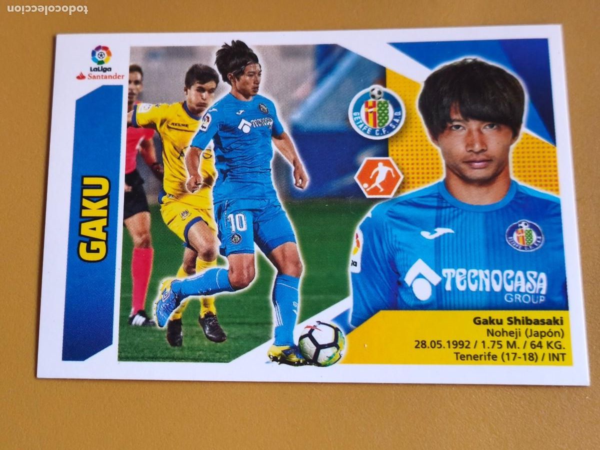 Cromos de f&uacute;tbol: gaku, liga 2017 18 ultimos fichajes