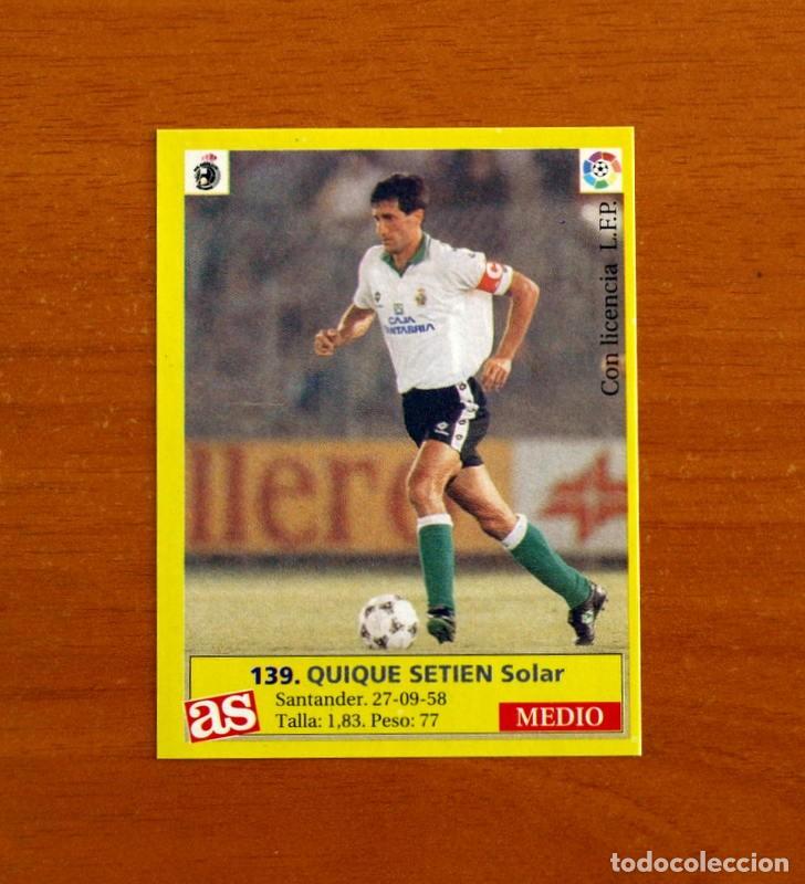 Cromos de f&uacute;tbol: Racing de Santander - 139 Quique Setien - Diario AS 1995-1996, 95-96 - Nunca pegado