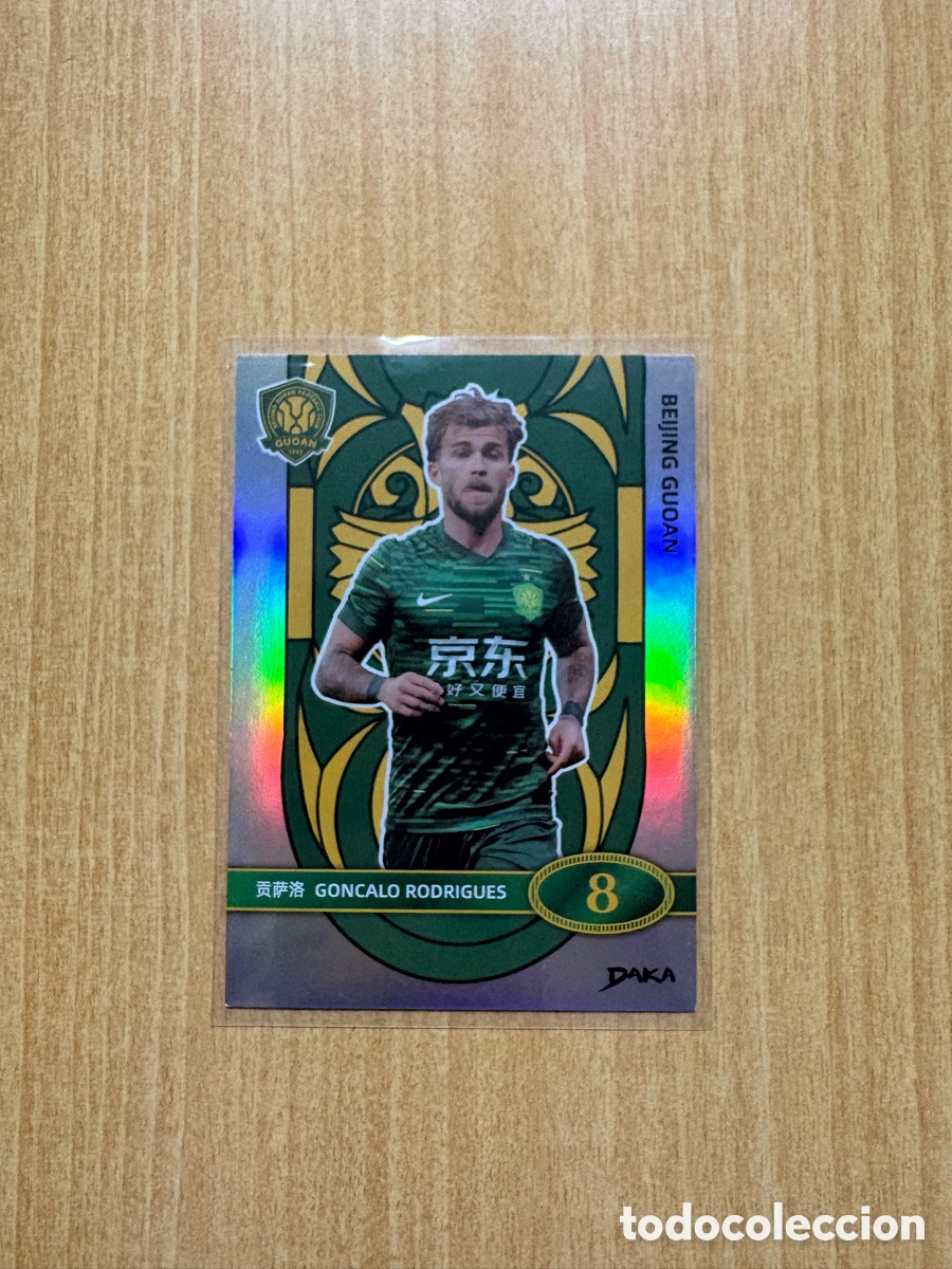 Cartes &agrave; collectionner de Football: Carta paralela numerada 151/175de Gon&ccedil;alo Rodrigues colecci&oacute;n DAKA Top Audience 2025