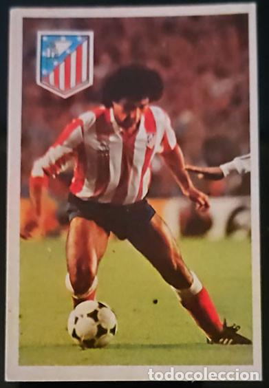 Cromos de Futebol: HUGO SANCHEZ, CLUB ATL&Eacute;TICO DE MADRID, CROMO ESPORT, MARADONA LIGA 1&ordf; DIVISI&Oacute;N 1984 85, SIN PEGAR