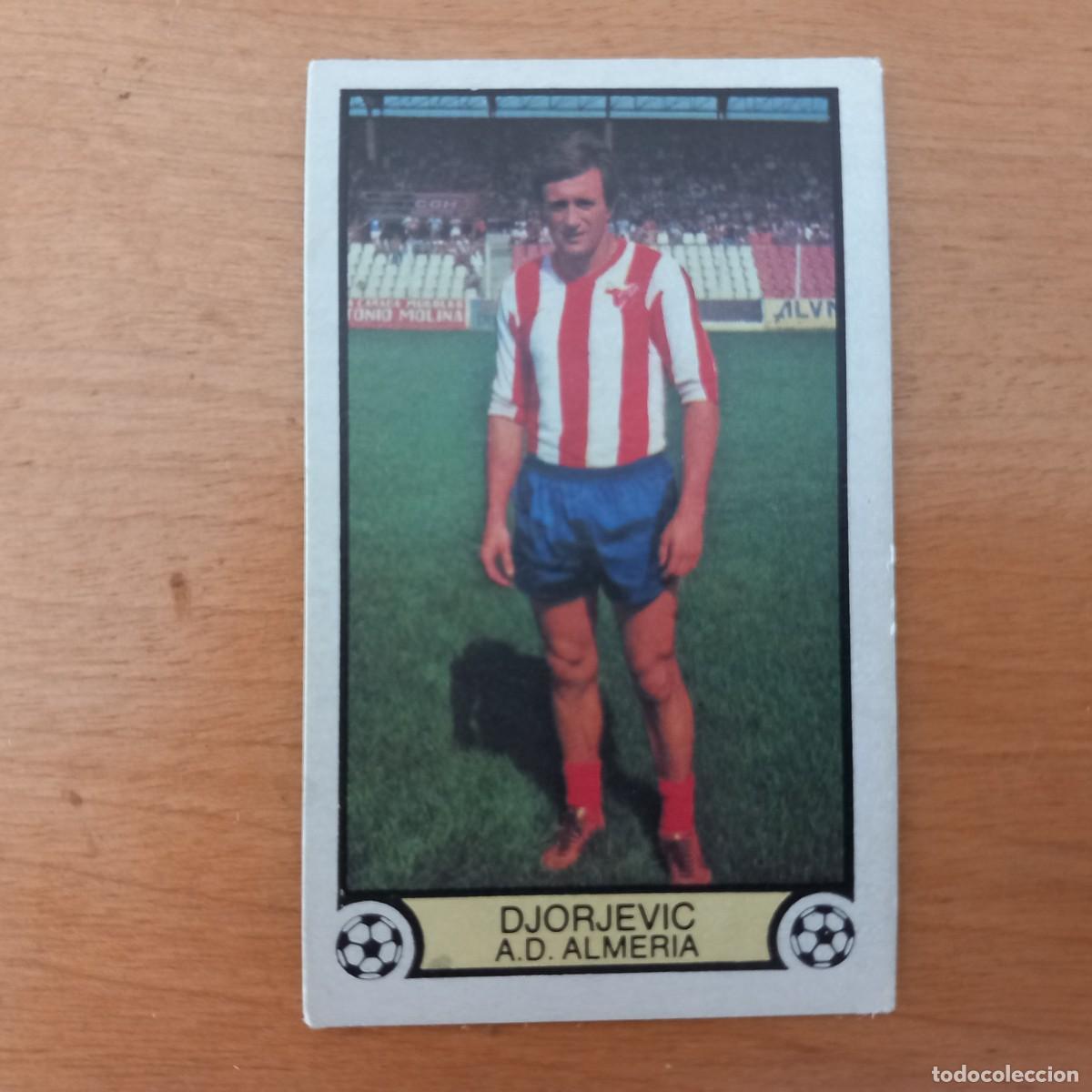 Football Stickers: DJORJEVIC ALMERIA ULTIMOS FICHAJES 13 Liga 1979 1980 cromo f&uacute;tbol EDICIONES ESTE 79 80 NUNCA PEGADO