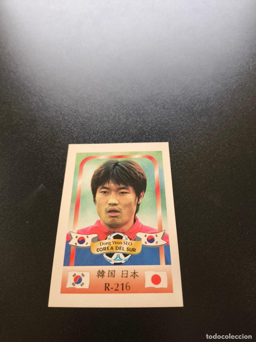 Cromos de f&uacute;tbol: 216 Dong Won Seo KOREA SUR SOUTH MUNDIAL WORLD CUP REYAUCA KOREA JAPAN JAPON 2002 NO PANINI LIGA