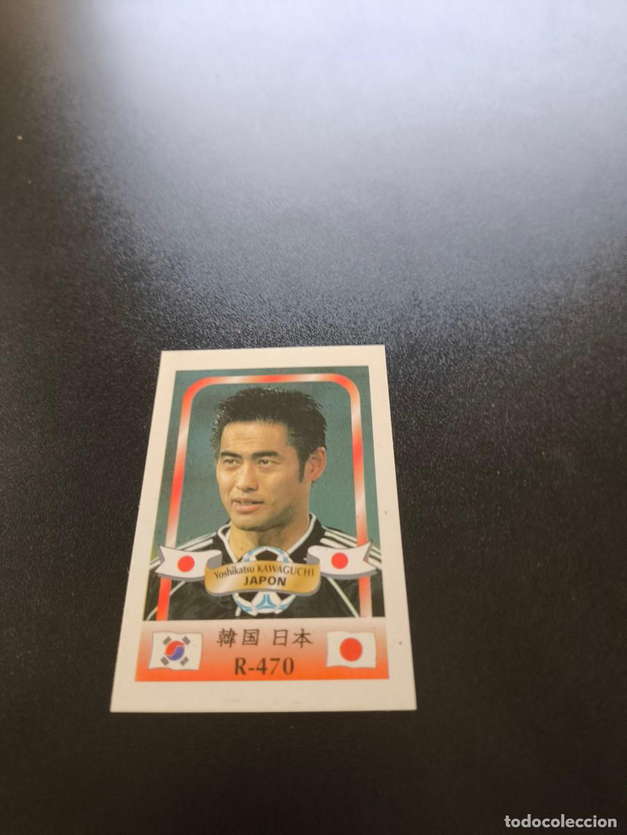 Cartes &agrave; collectionner de Football: 470 Yoshikatsu Kawaguchi JAPON MUNDIAL WORLD CUP REYAUCA KOREA JAPAN JAPON 2002 NO PANINI LIGA