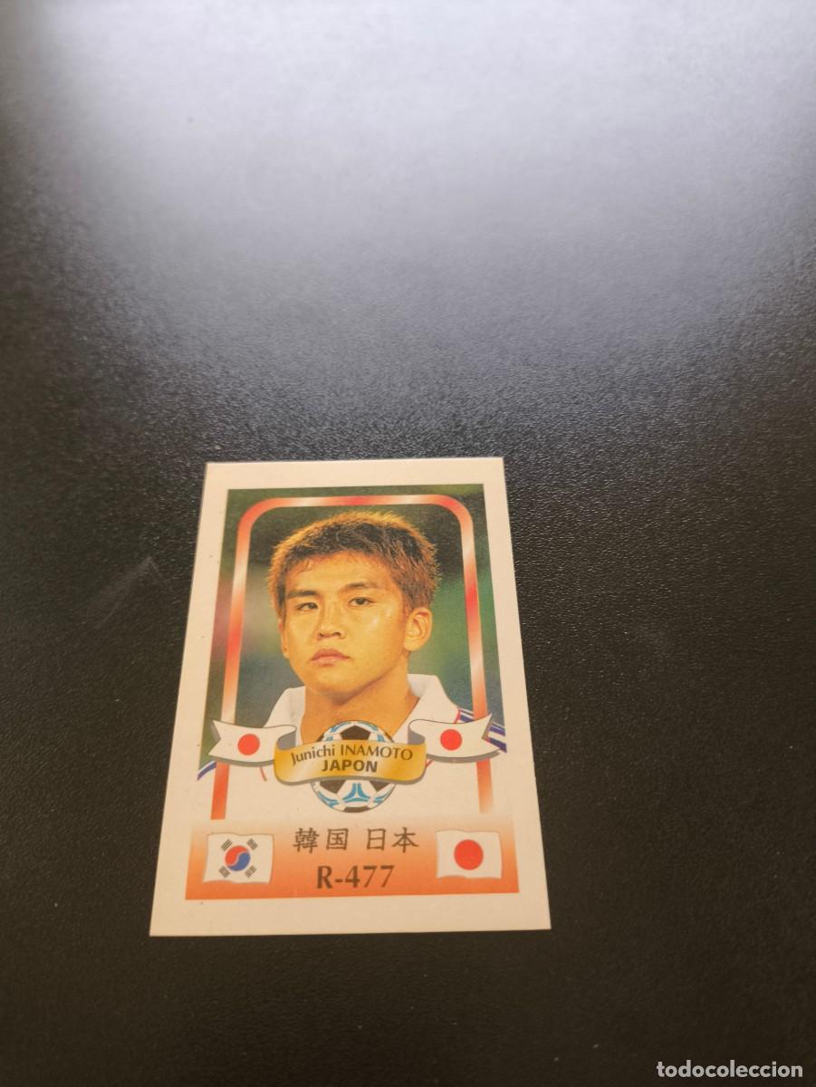 Cromos de f&uacute;tbol: 477 Junichi Inamoto JAPON MUNDIAL WORLD CUP REYAUCA KOREA JAPAN JAPON 2002 NO PANINI LIGA