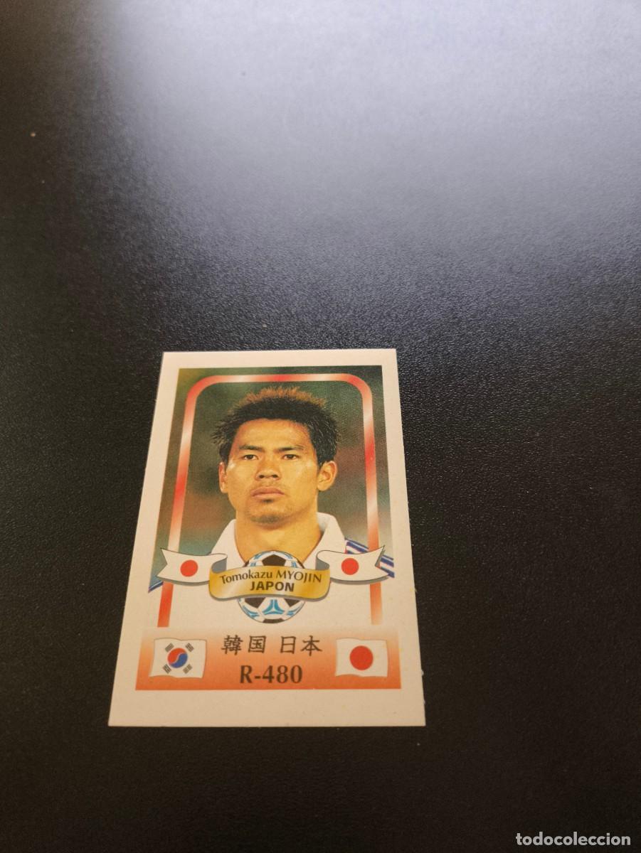 Football Stickers: 480 Tomokazu Myojin JAPON MUNDIAL WORLD CUP REYAUCA KOREA JAPAN JAPON 2002 NO PANINI LIGA