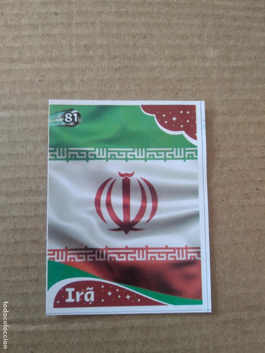 Cromos de f&uacute;tbol: 81 ESCUDO IRAN CROMO FUTBOL MUNDIAL 2022 EDITADO EN BRASIL WORLD CUP COPA DEL MUNDO