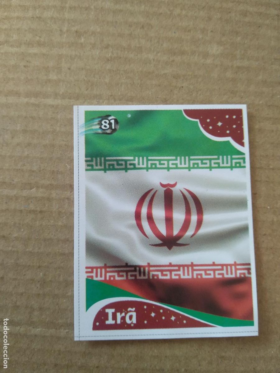 Cromos de f&uacute;tbol: 81 ESCUDO IRAN CROMO FUTBOL MUNDIAL 2022 EDITADO EN BRASIL WORLD CUP COPA DEL MUNDO