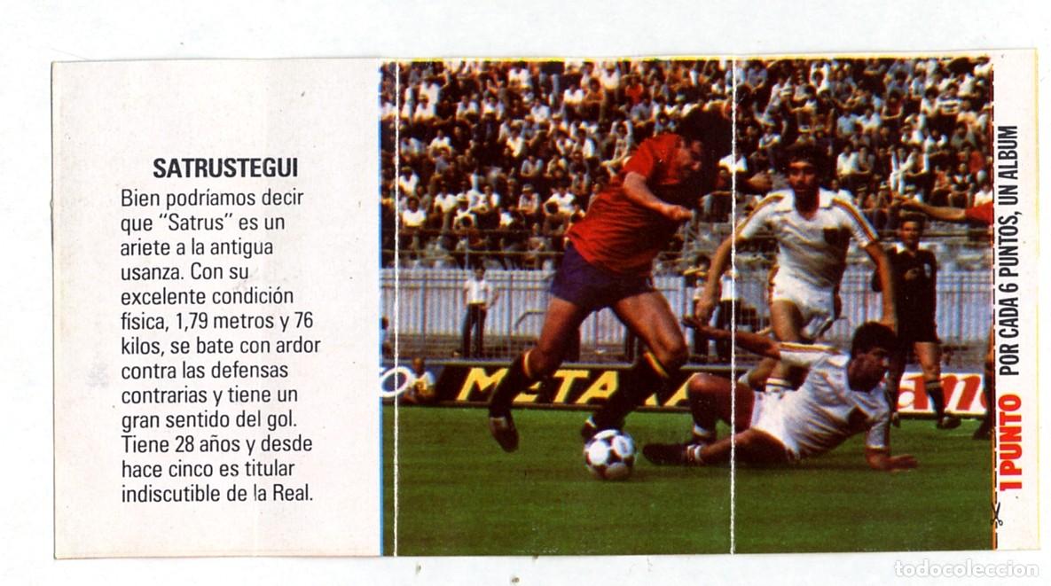 Cromos de f&uacute;tbol: HISTORIA DE LOS MUNDIALES DE FUTBOL - PHOSKITOS / N&ordm; 31 SATRUSTEGUI - CON PUNTO DE ALBUM SIN CORTAR