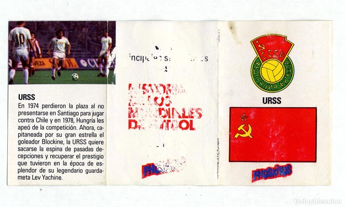 Cromos de f&uacute;tbol: HISTORIA DE LOS MUNDIALES DE FUTBOL - PHOSKITOS / N&ordm; 43 URSS - CON PUNTO DE ALBUM SIN CORTAR