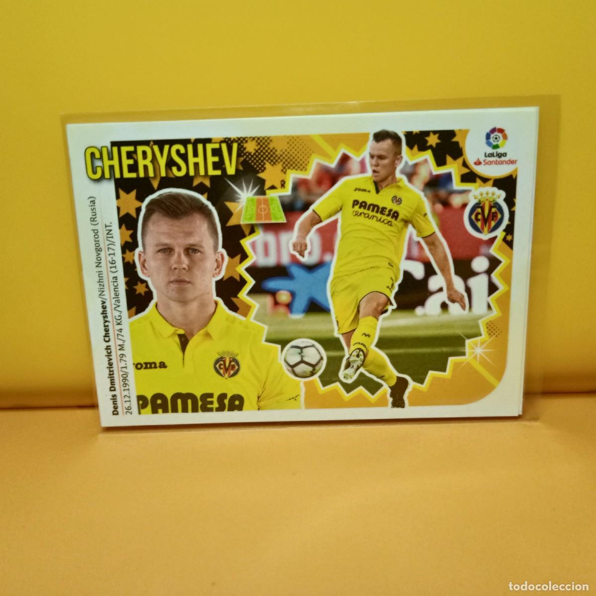 Fu&szlig;ball-Sticker: EDICIONES ESTE 2018 2019 18 19 VILLARREAL C.F CHERYSHEV 13A 13 A
