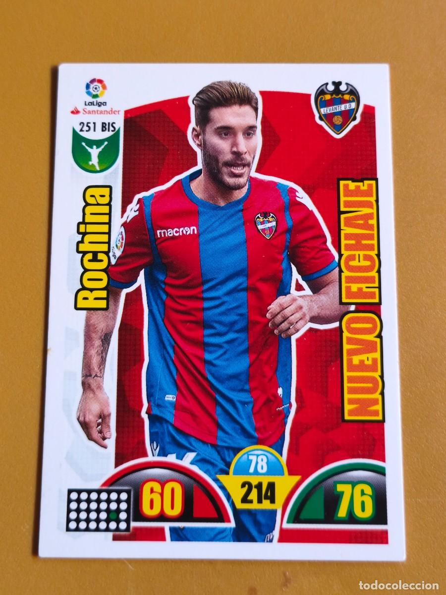 Cromos de f&uacute;tbol: rochina, 2017 18 nuevo fichaje