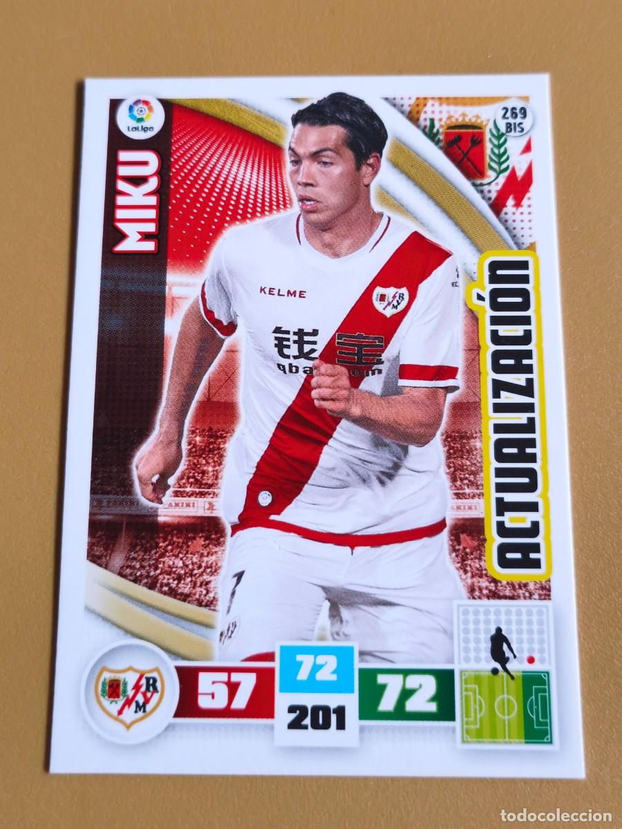 Cromos de f&uacute;tbol: miku, 2015 16 actualizacion
