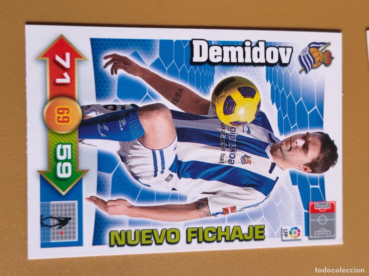 Cromos de f&uacute;tbol: demidov, 2010 11 nuevo fichaje