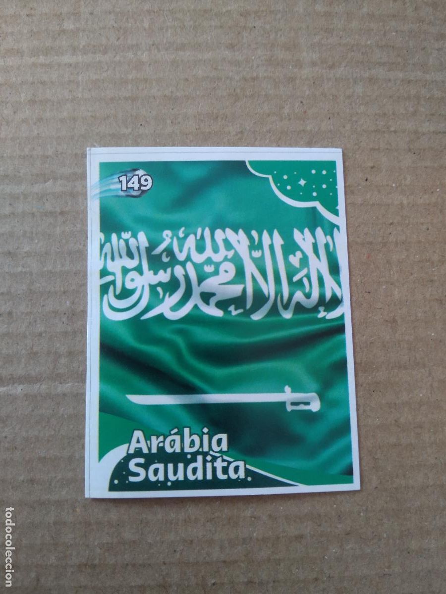 Cromos de f&uacute;tbol: 149 ESCUDO ARABIA SAUDITA CROMO FUTBOL MUNDIAL 2022 EDITADO EN BRASIL WORLD CUP