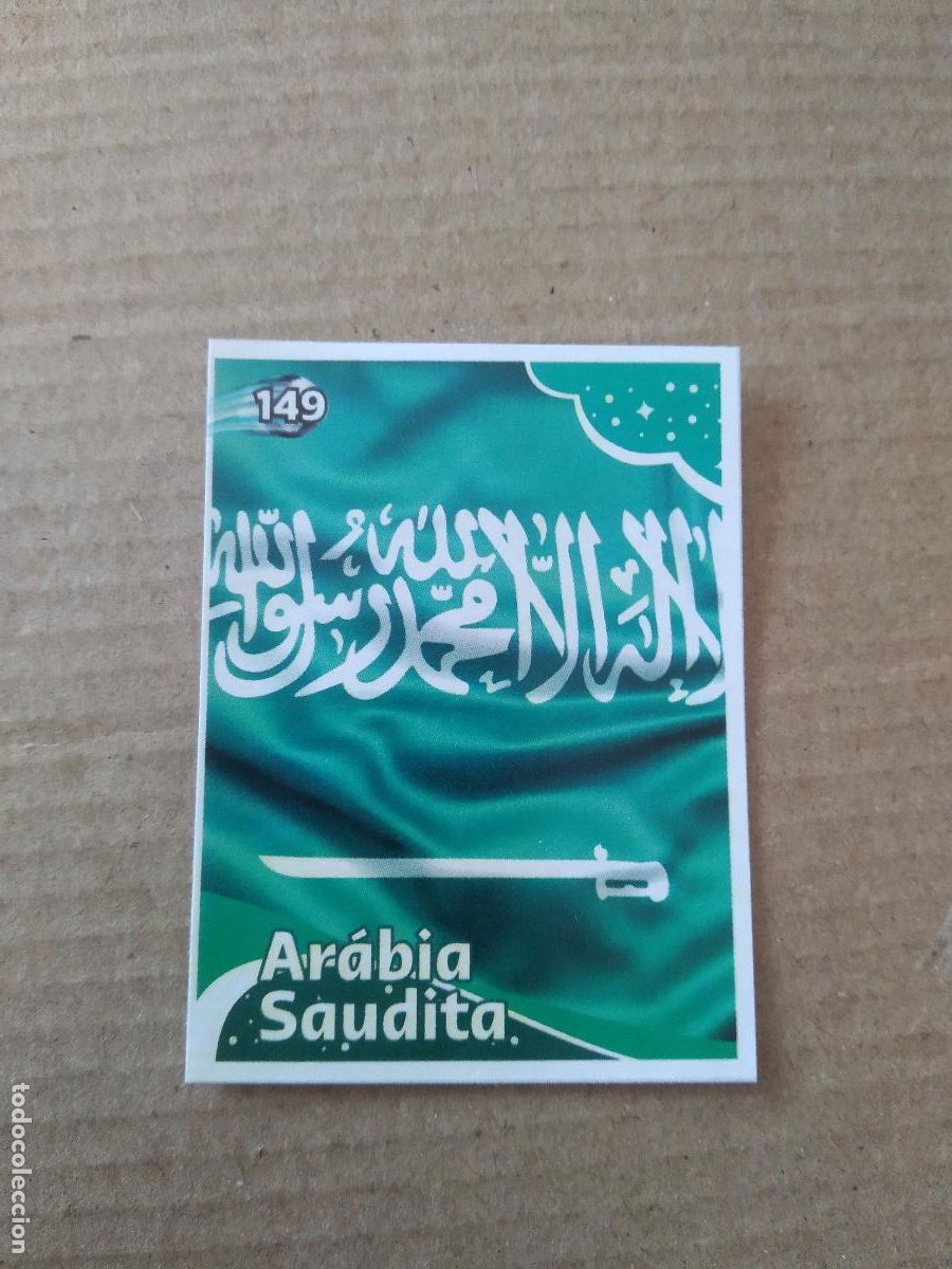 Cartes &agrave; collectionner de Football: 149 ESCUDO ARABIA SAUDITA CROMO FUTBOL MUNDIAL 2022 EDITADO EN BRASIL WORLD CUP