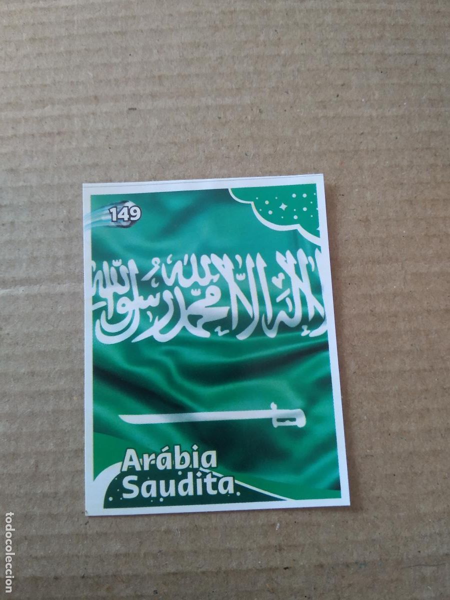 Cromos de f&uacute;tbol: 149 ESCUDO ARABIA SAUDITA CROMO FUTBOL MUNDIAL 2022 EDITADO EN BRASIL WORLD CUP