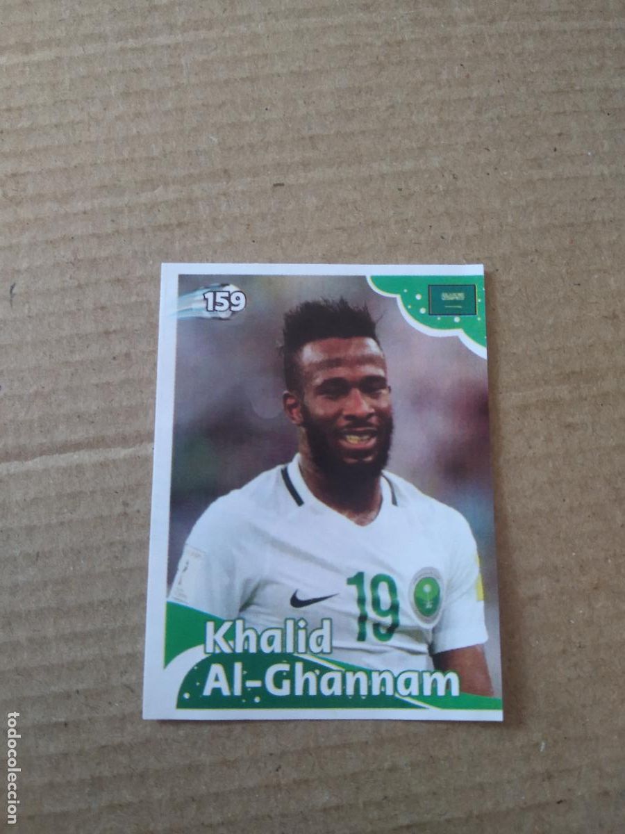 Cromos de f&uacute;tbol: 159 KHALID AL-GHANNAM ARABIA SAUDITA CROMO FUTBOL MUNDIAL 2022 EDITADO EN BRASIL WORLD CUP