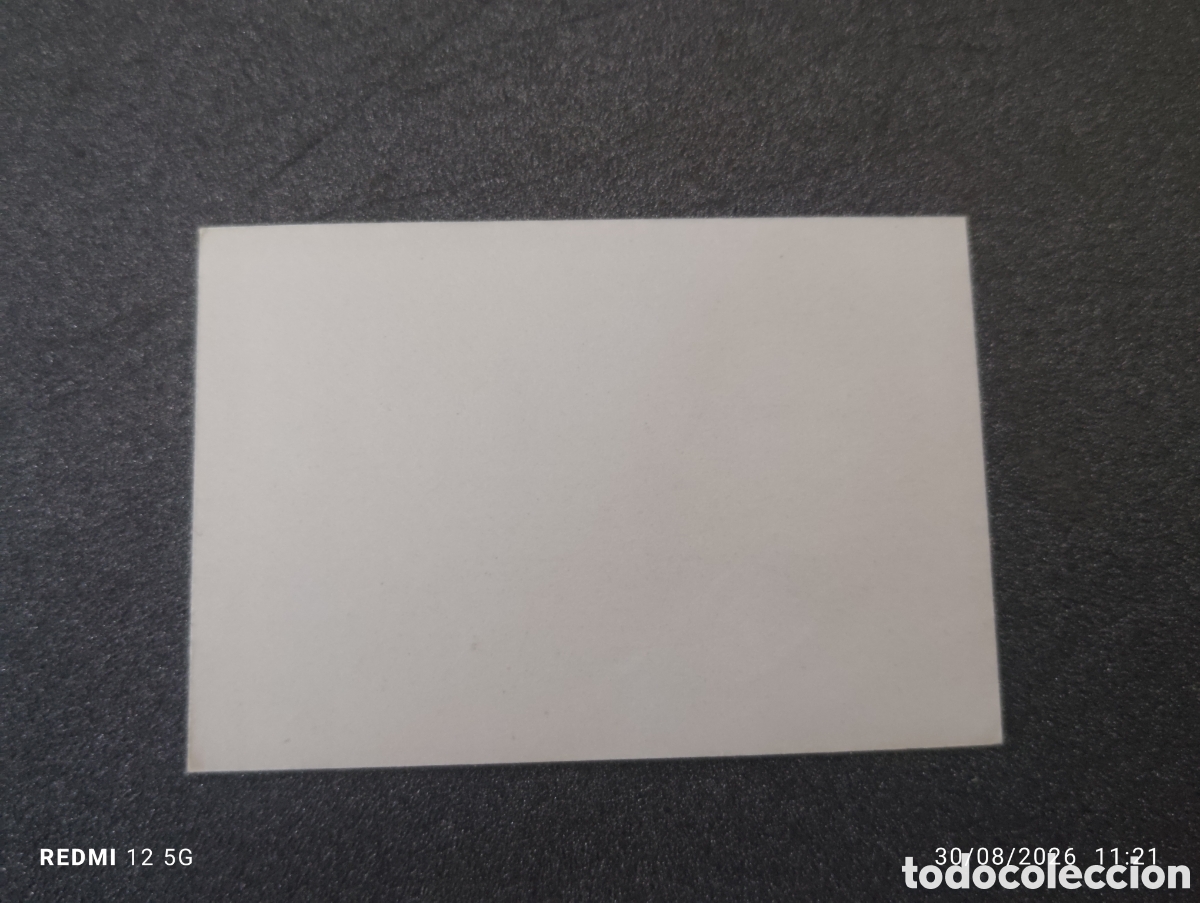 Cromos de f&uacute;tbol: Fher 63 64 Zoco,Real Madrid - Foto 2